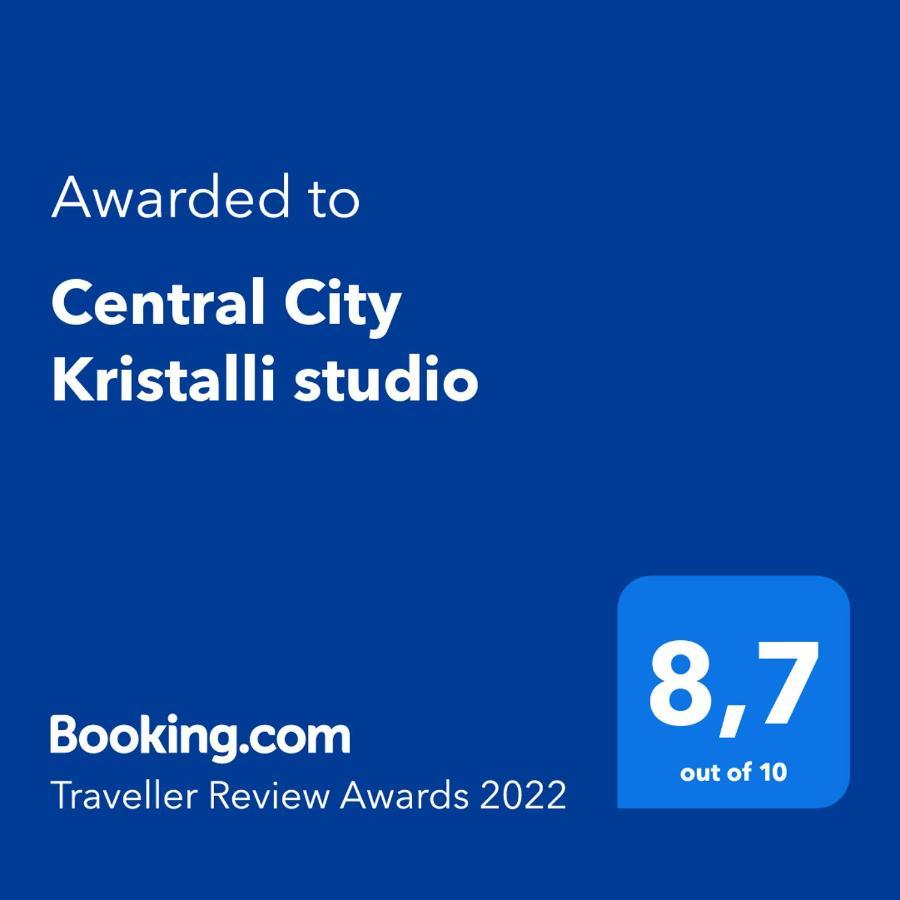 Central City Kristalli Studio 테살로니키 외부 사진